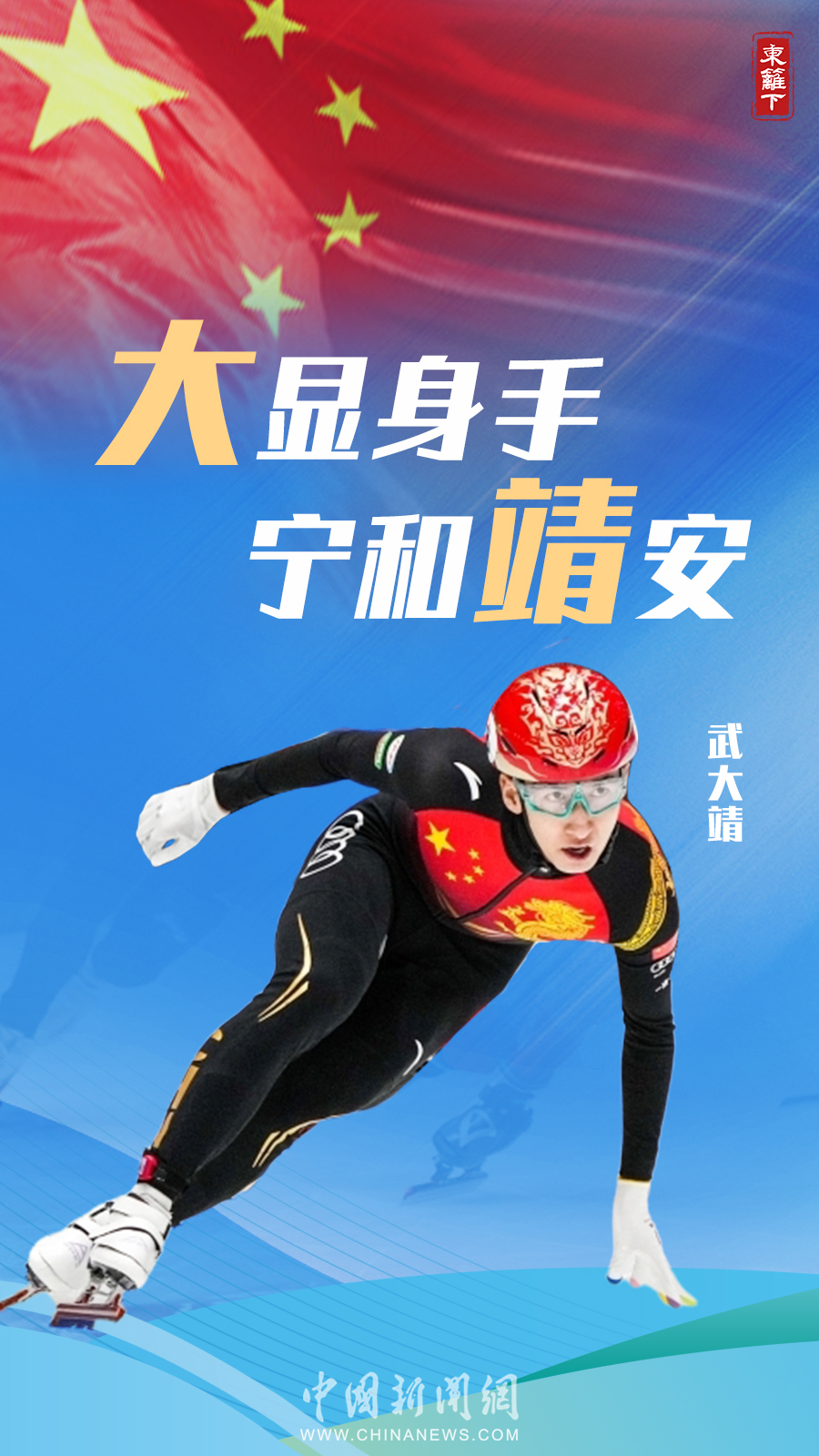 點(diǎn)擊進(jìn)入下一頁