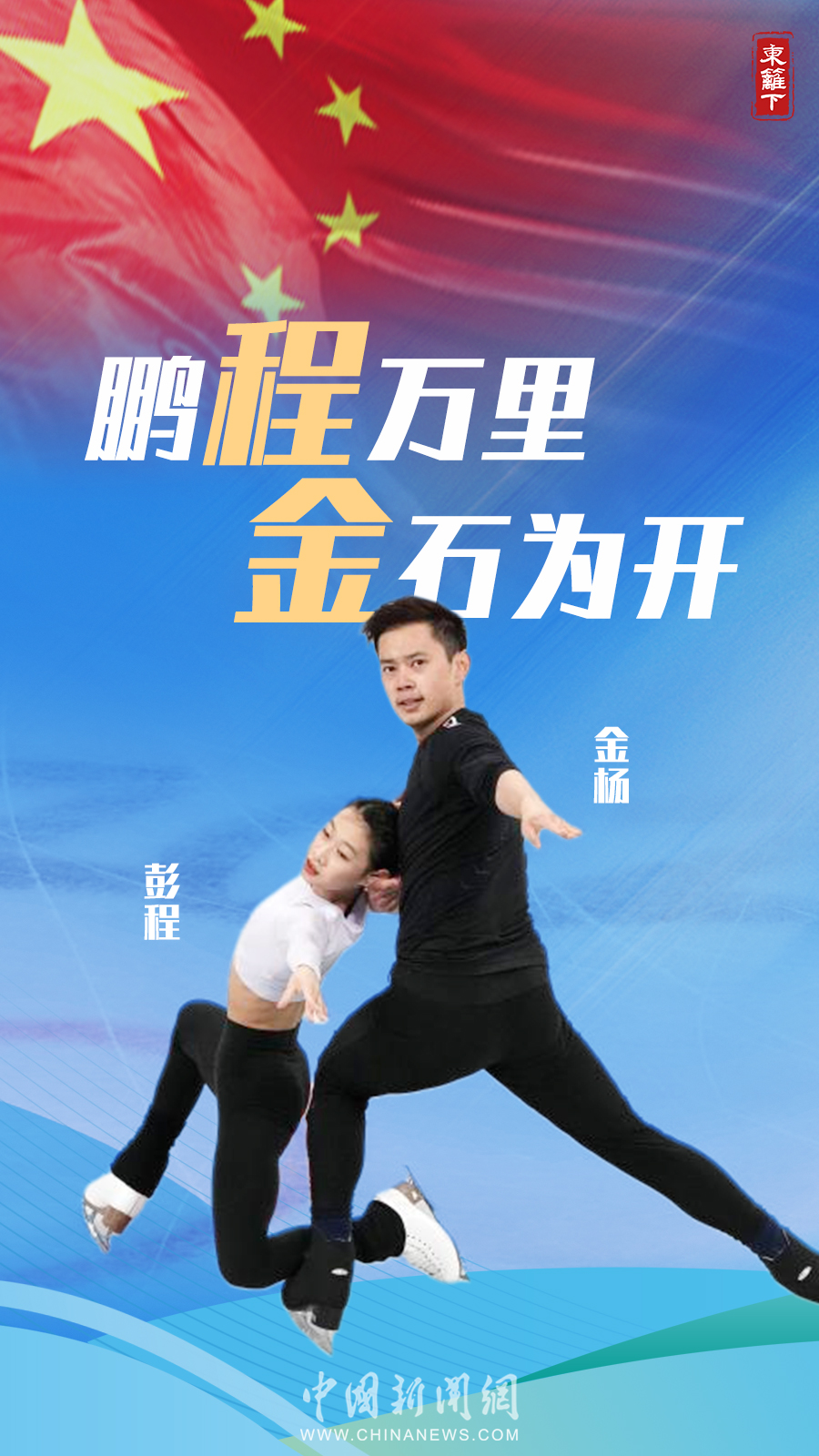 點(diǎn)擊進(jìn)入下一頁