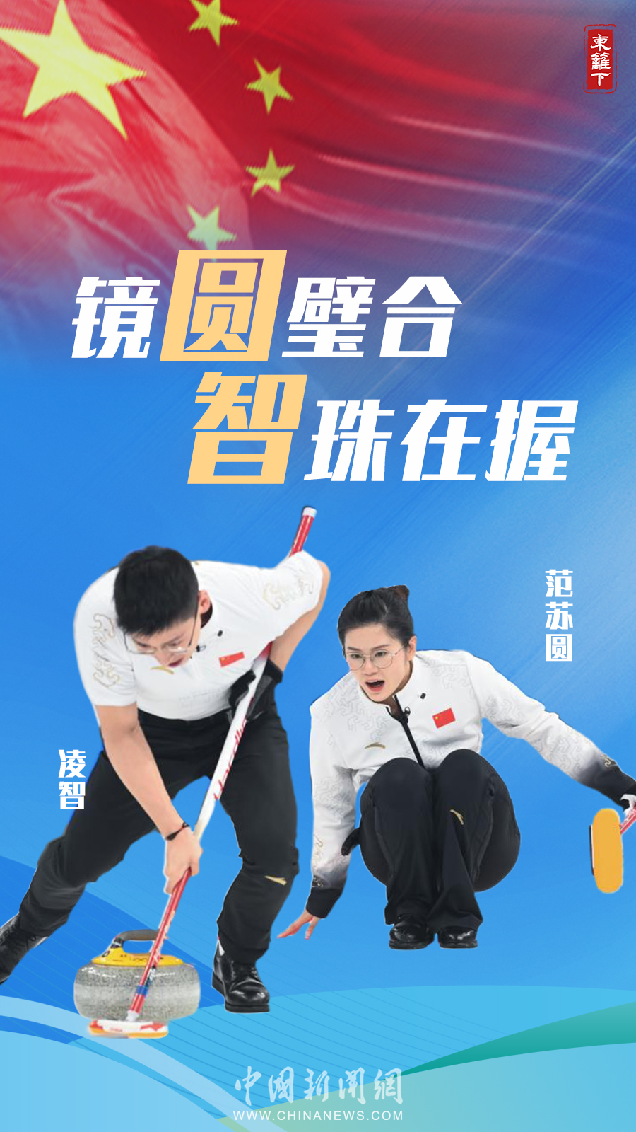 點(diǎn)擊進(jìn)入下一頁