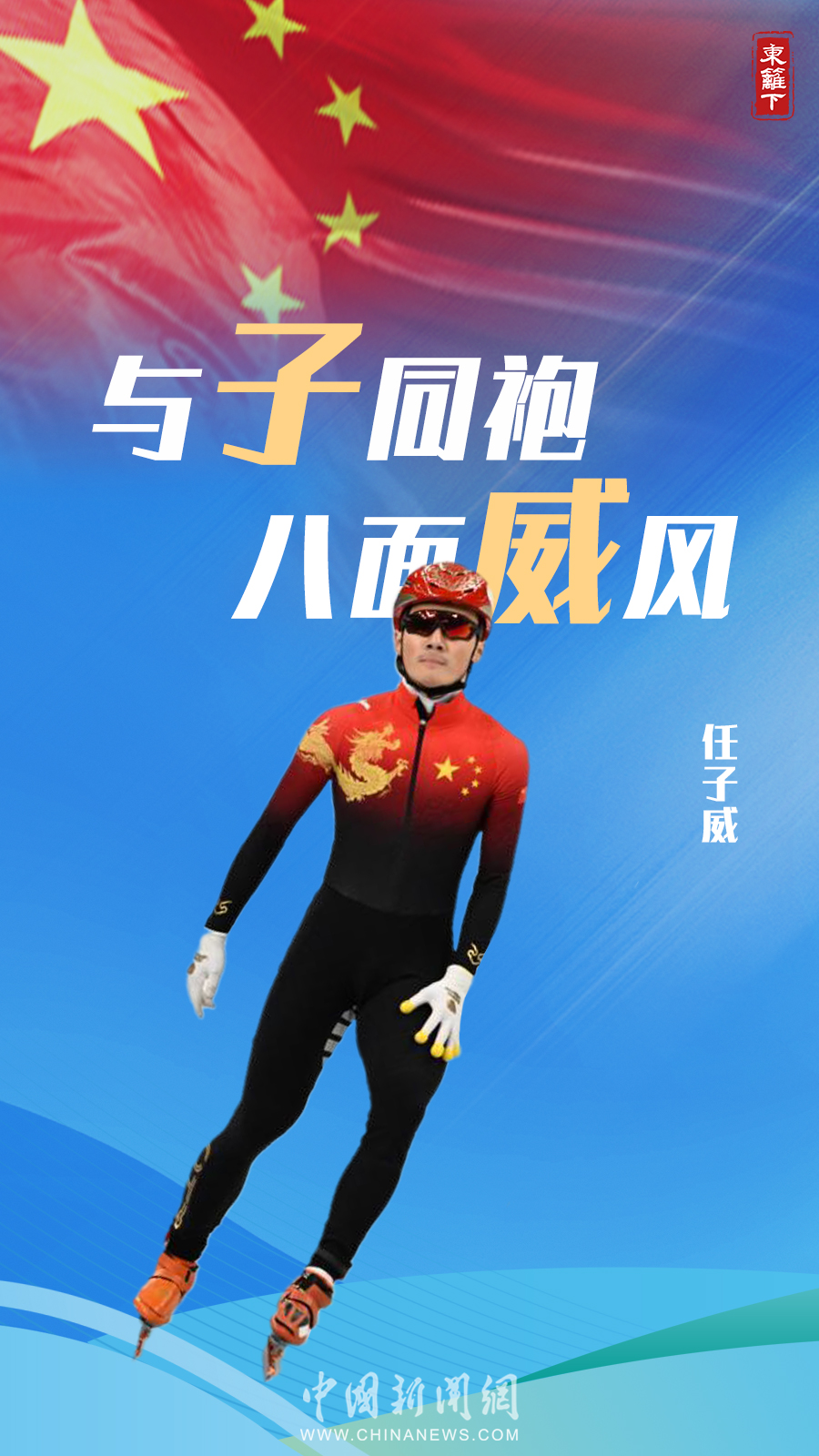 點(diǎn)擊進(jìn)入下一頁
