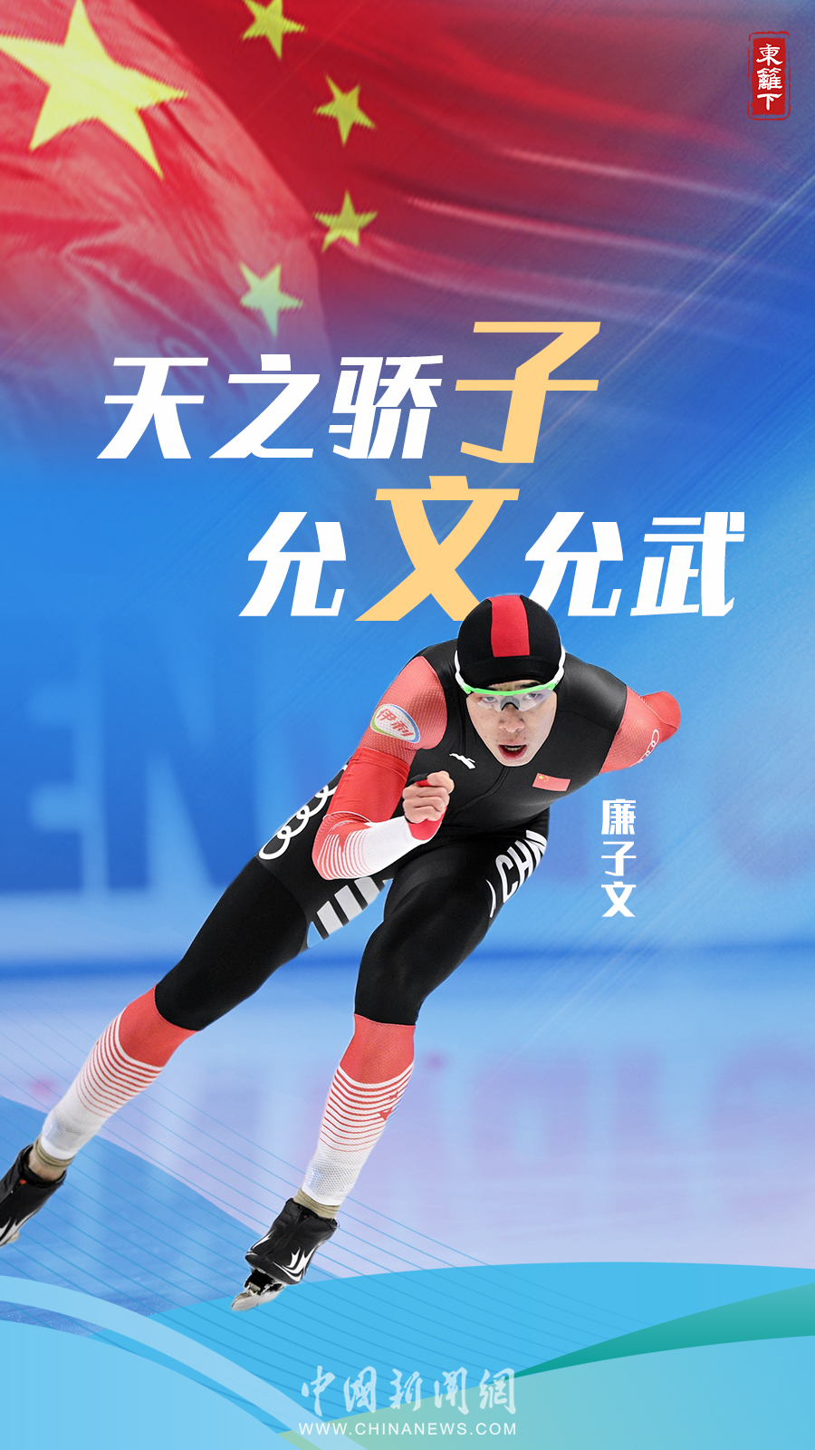 點(diǎn)擊進(jìn)入下一頁