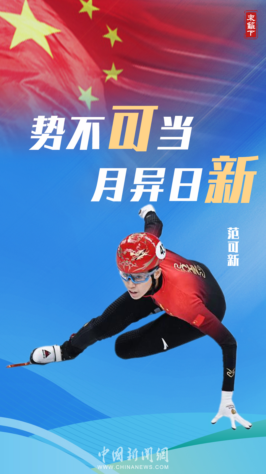 點(diǎn)擊進(jìn)入下一頁