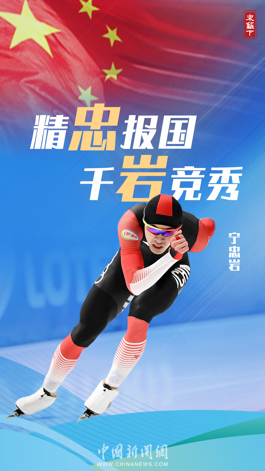 點(diǎn)擊進(jìn)入下一頁