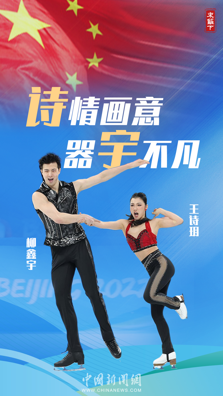 點(diǎn)擊進(jìn)入下一頁