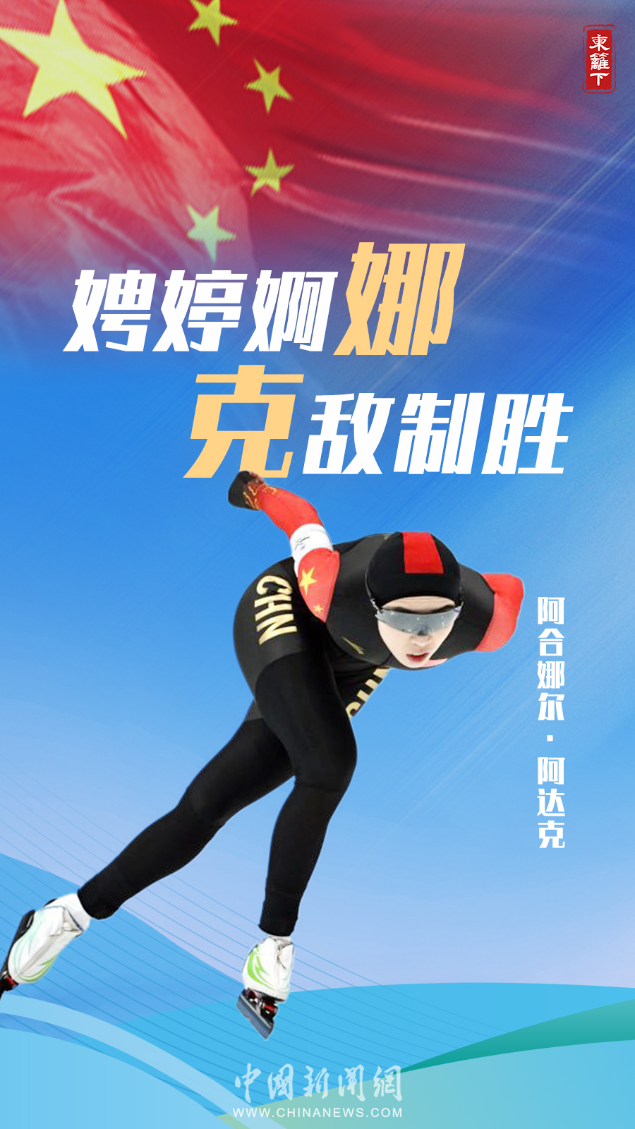 點(diǎn)擊進(jìn)入下一頁