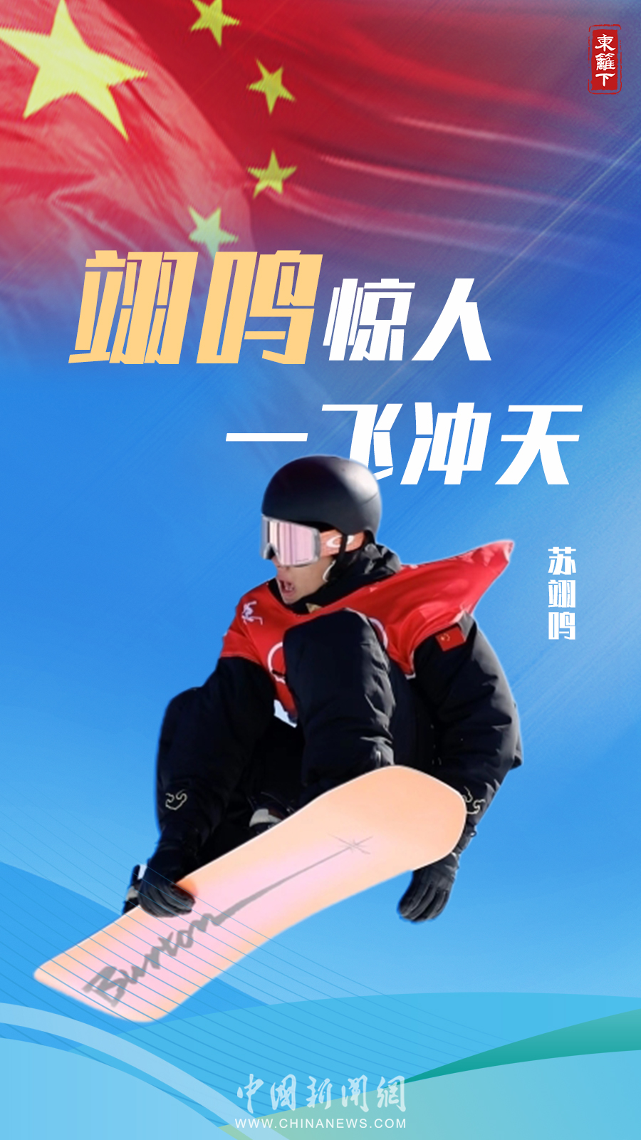 點(diǎn)擊進(jìn)入下一頁