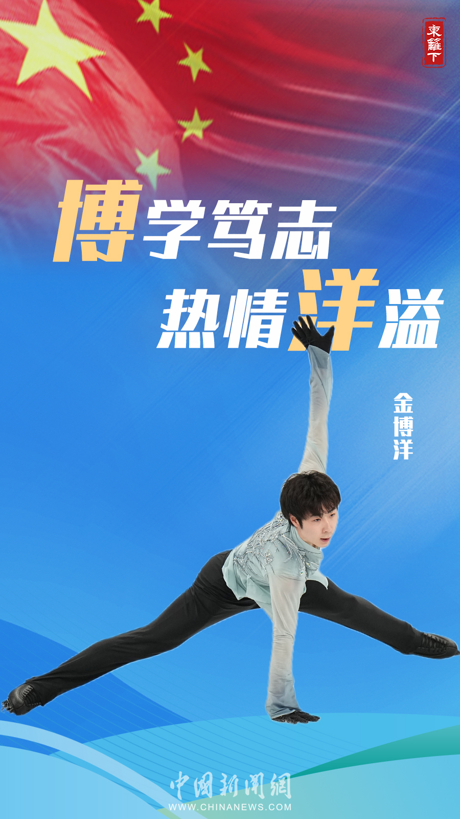點(diǎn)擊進(jìn)入下一頁