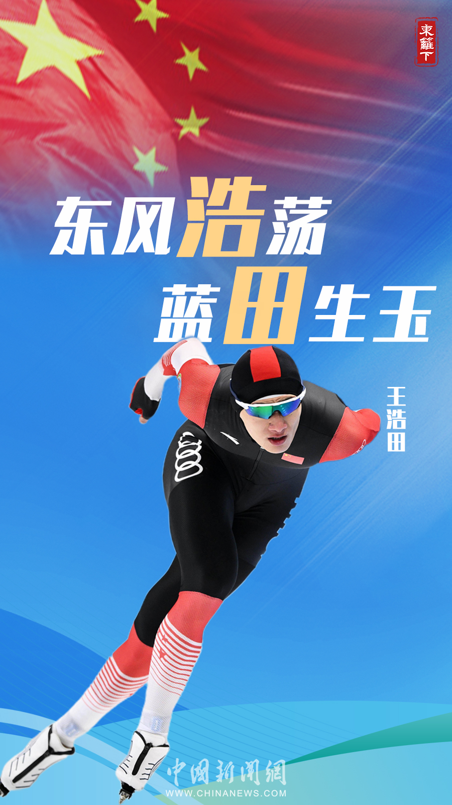 點(diǎn)擊進(jìn)入下一頁
