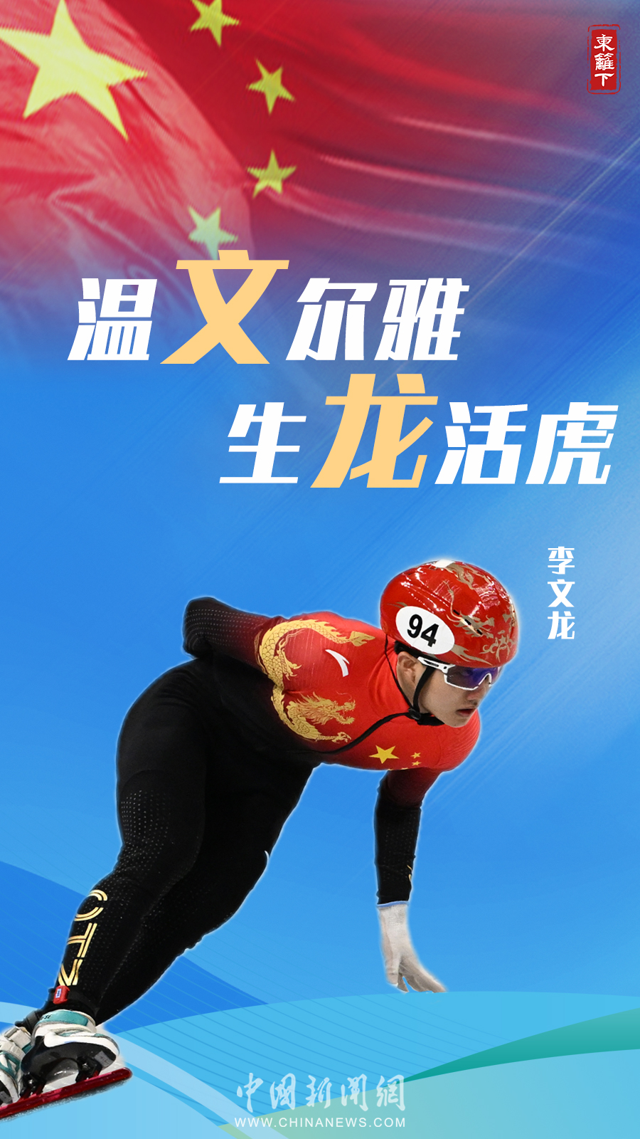 點(diǎn)擊進(jìn)入下一頁