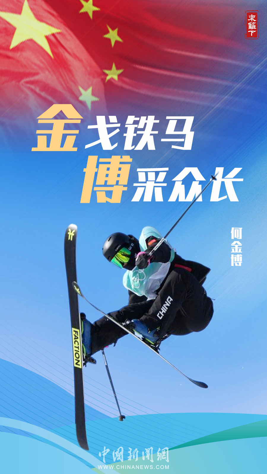 點(diǎn)擊進(jìn)入下一頁