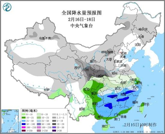 2月16日-18日全國降水量預(yù)報(bào)圖。來源：中國天氣網(wǎng)