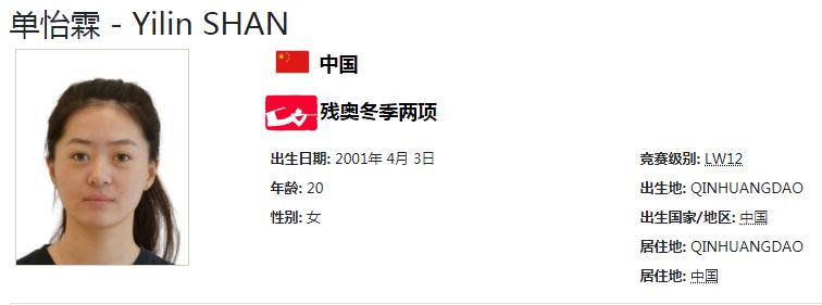 點(diǎn)擊進(jìn)入下一頁(yè)