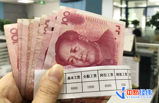 點(diǎn)擊進(jìn)入下一頁