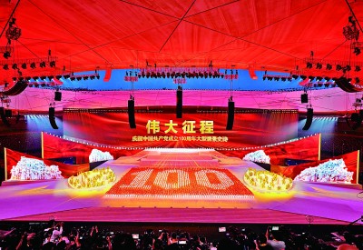 文藝，擁抱這偉大的時(shí)代