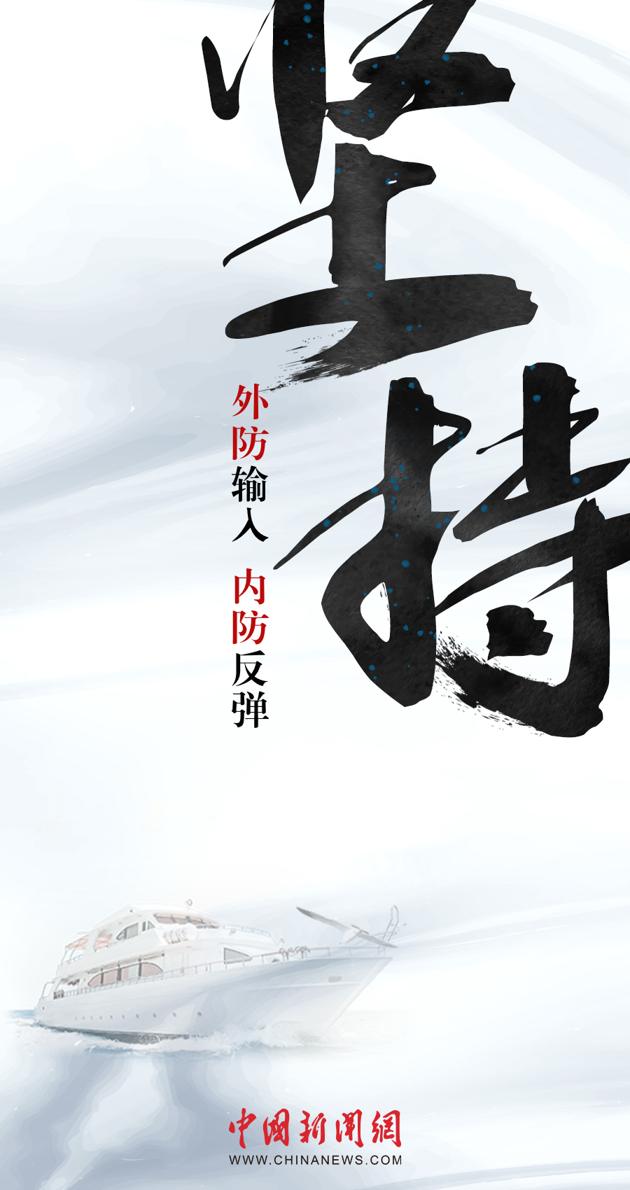 點擊進入下一頁