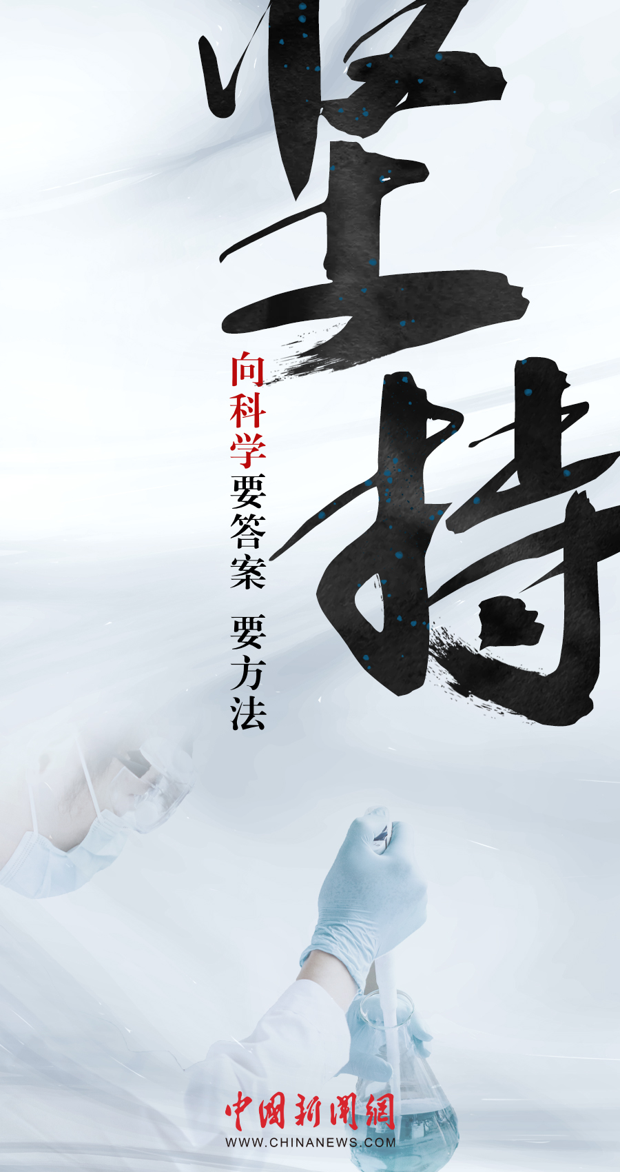 點擊進入下一頁