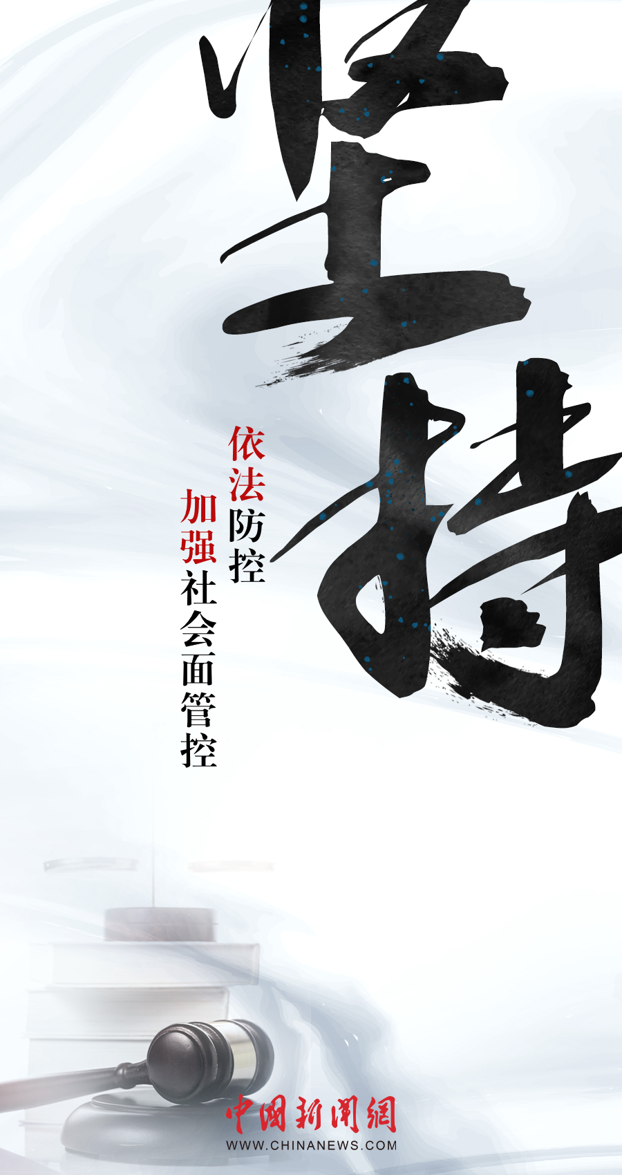 點擊進入下一頁