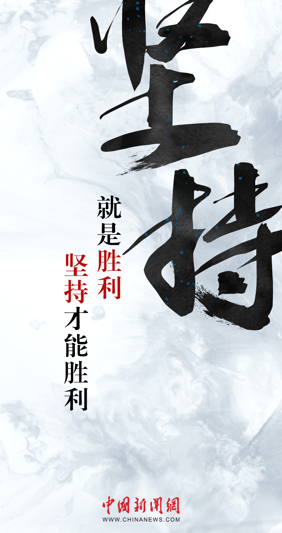 點擊進入下一頁