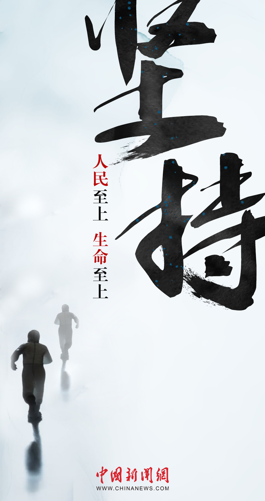點擊進入下一頁