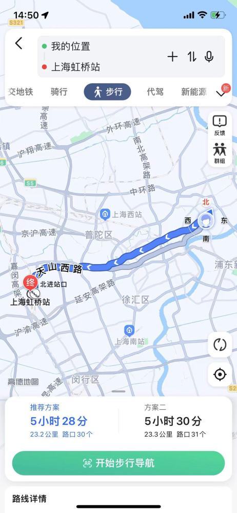 高德地图上，李瑞从酒店到高铁站的距离和步行时间。受访者供图