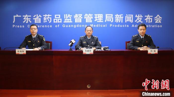 廣東出臺20條措施：口罩、防護服等審評時限平均提速50%