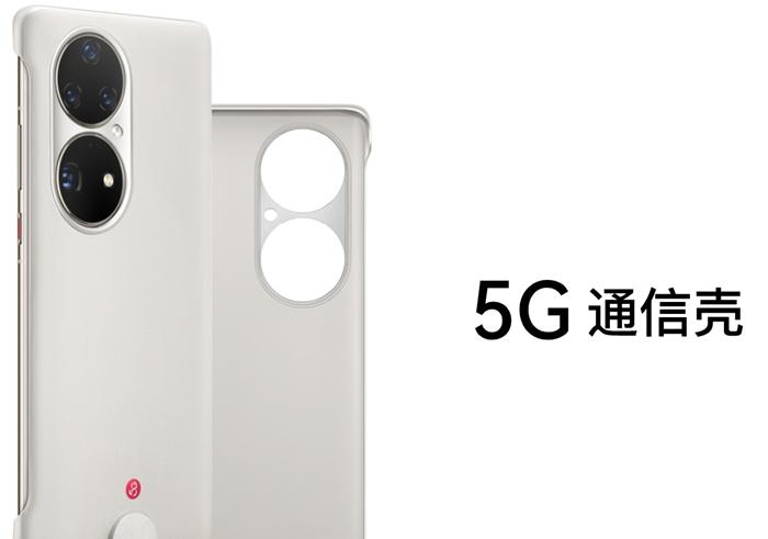 綠源科技官網(wǎng)截圖。