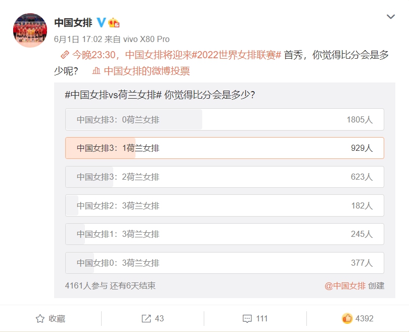 點(diǎn)擊進(jìn)入下一頁(yè)