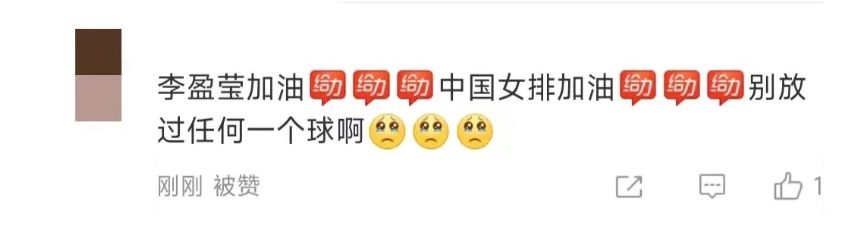點(diǎn)擊進(jìn)入下一頁(yè)