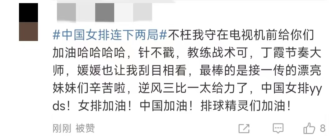 點(diǎn)擊進(jìn)入下一頁(yè)