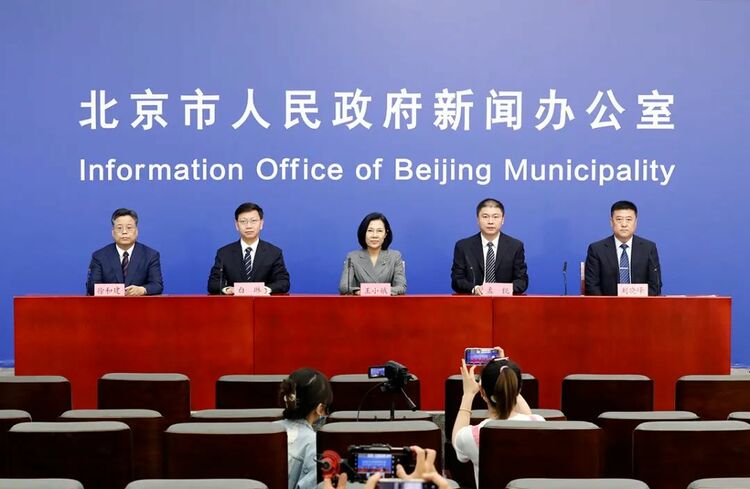 北京最新通报！