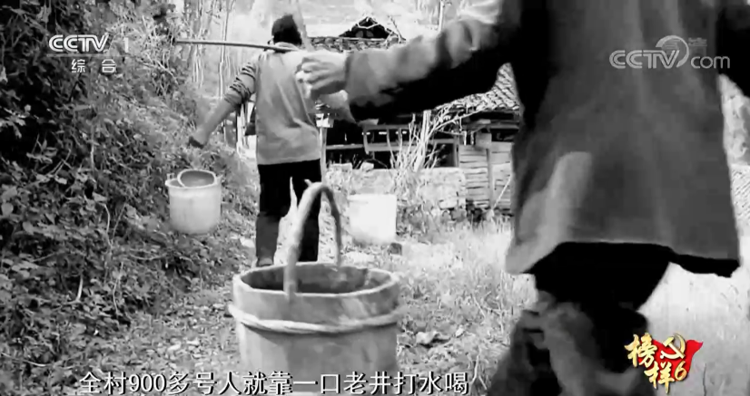 黃大發(fā)