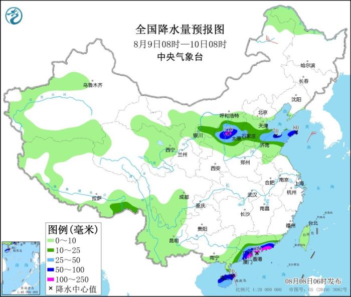 全国降水量预报图(8月9日08时-10日08时)