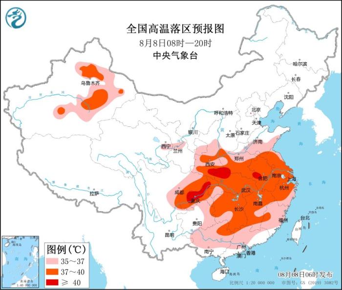 全国高温落区预报图(8月8日08时-20时)