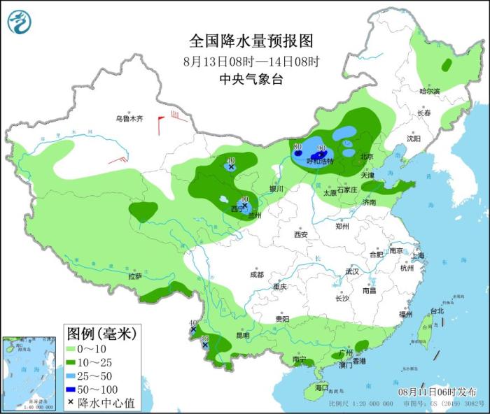 全国降水量预报图(8月13日08时-14日08时)