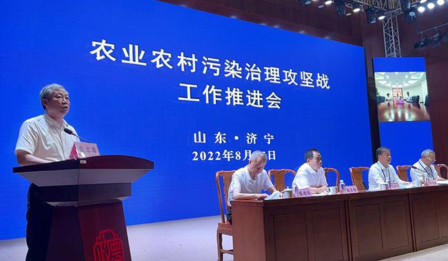 围绕农业农村生态环境保护方面进行交流发言。刘祺摄