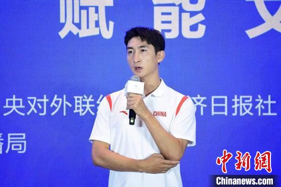 武大靖：想把中國(guó)速度、中國(guó)精神傳遞給世界每一個(gè)角落