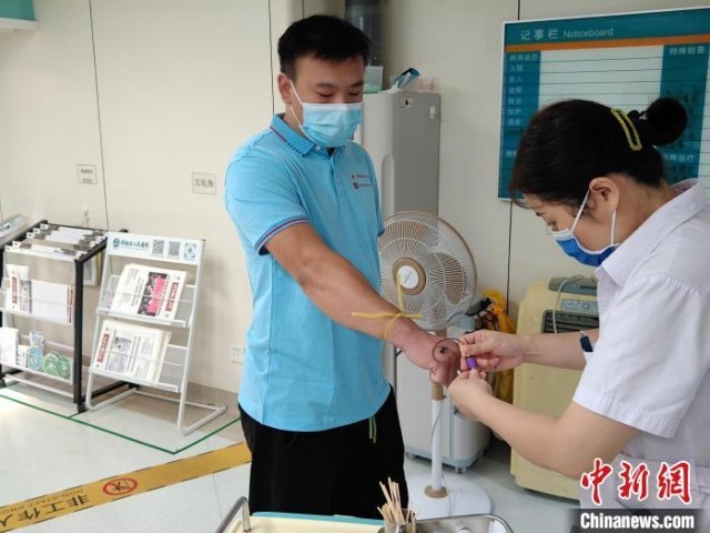 河南小伙捐造血干细胞为陌生患者送“中秋礼物”