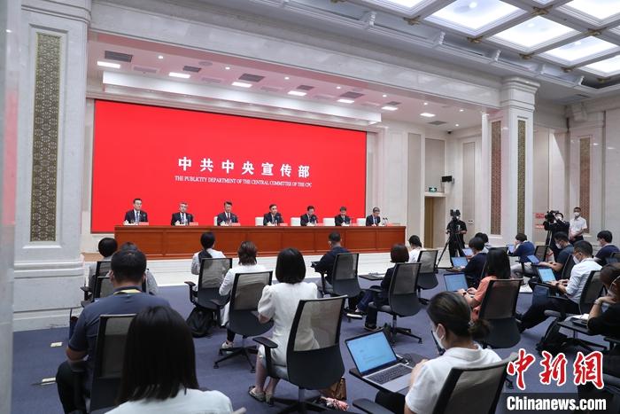 9月7日，中共中央宣传部在北京举行“中国这十年”系列主题新闻发布会，介绍党的十八大以来卫生健康事业发展成就有关情况。<a target='_blank' href='/'>中新社</a>记者 张宇 摄 
