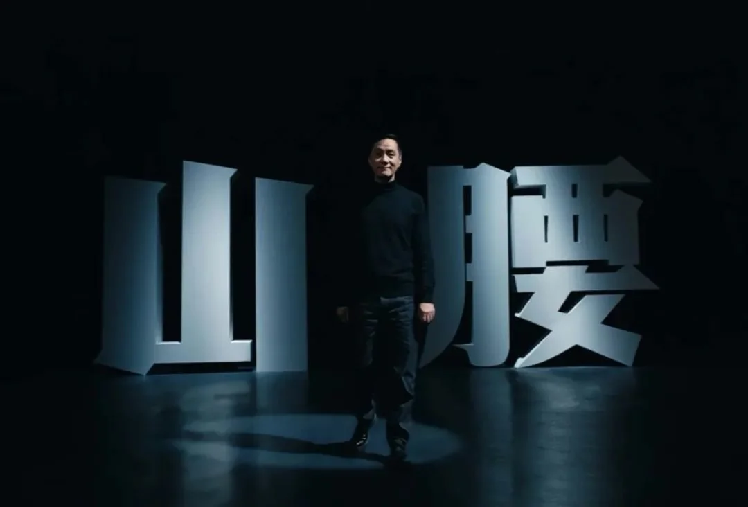 “希望北京人藝產(chǎn)生更多的經(jīng)典”