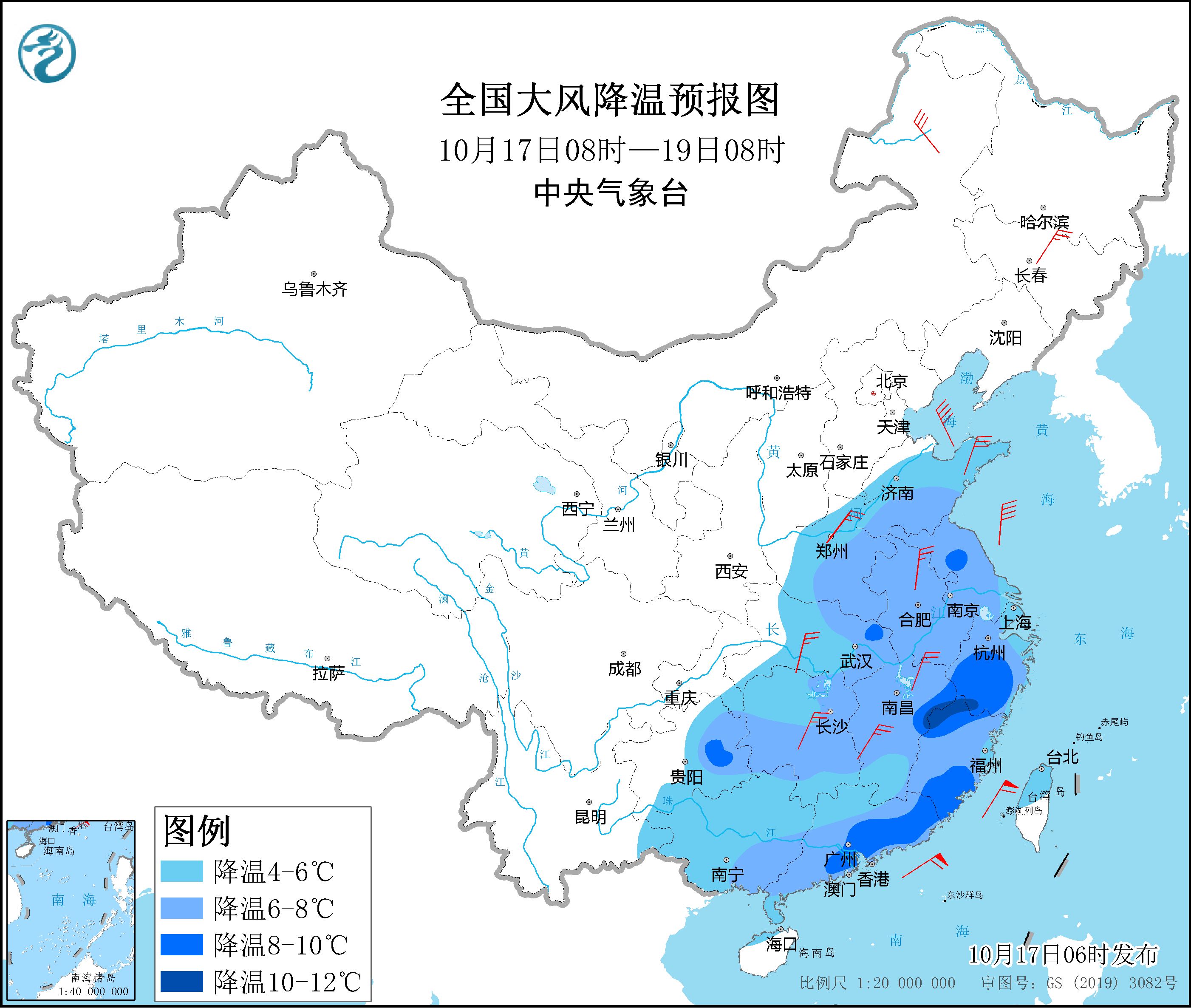 较强冷空气影响中东部地区 台风“纳沙”影响南海北部