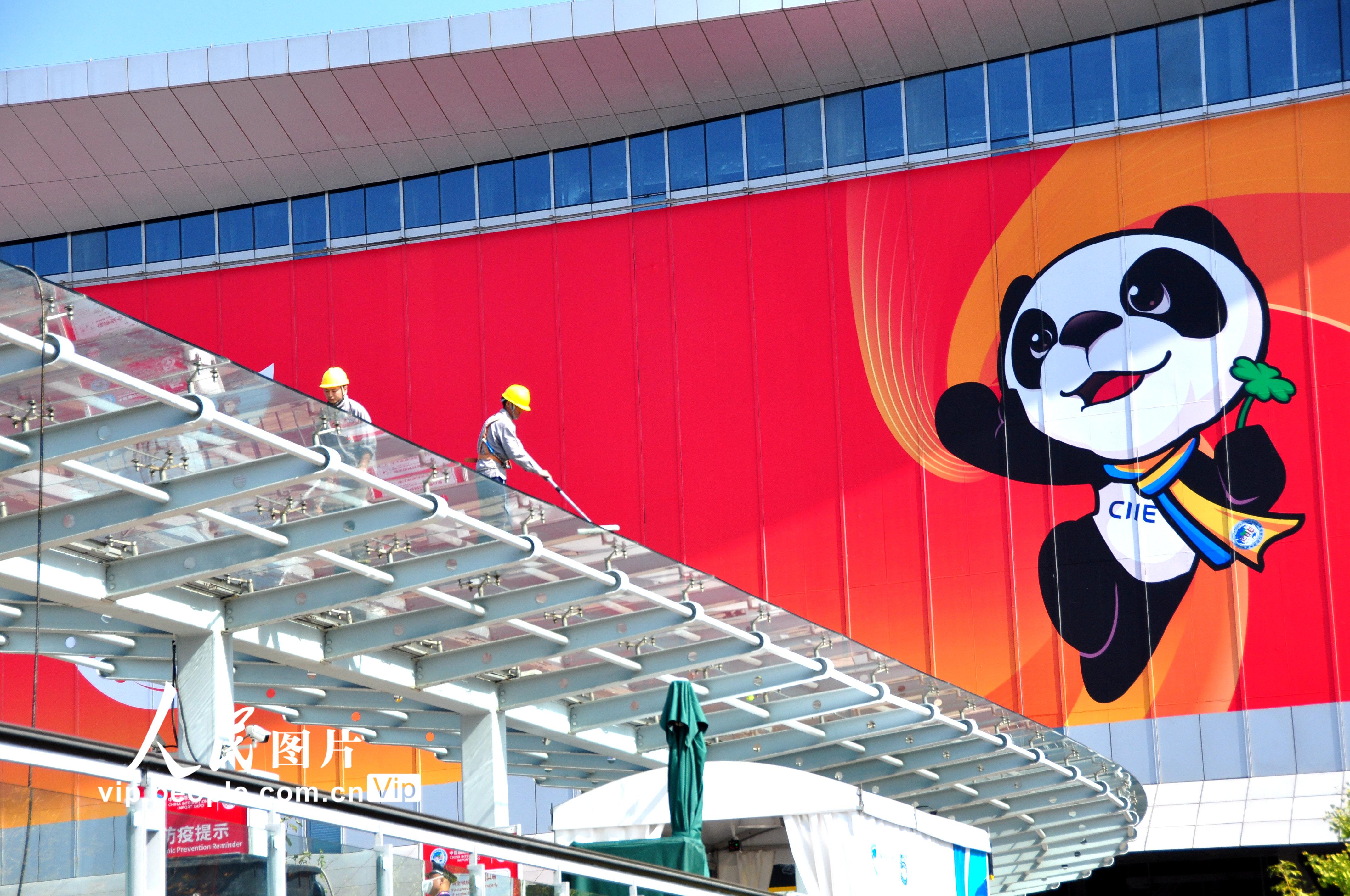 上海：第五届中国国际进口博览会准备就绪 花团锦簇静待四海嘉宾【7】