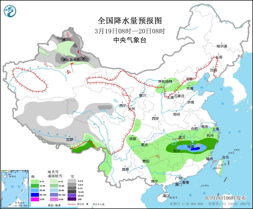 新疆北部有雨雪和大风降温天气 18日夜间起南方地区将有新一轮降水过程