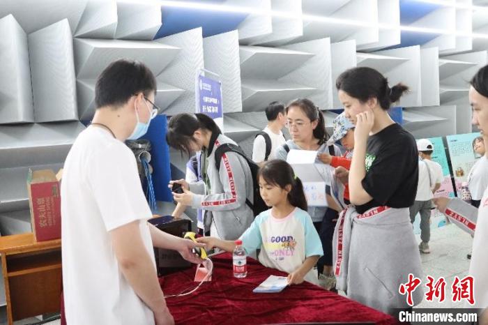 中科院声学所公众科学日活动现场。 中科院声学所 供图