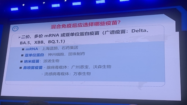 记者王珍拍摄