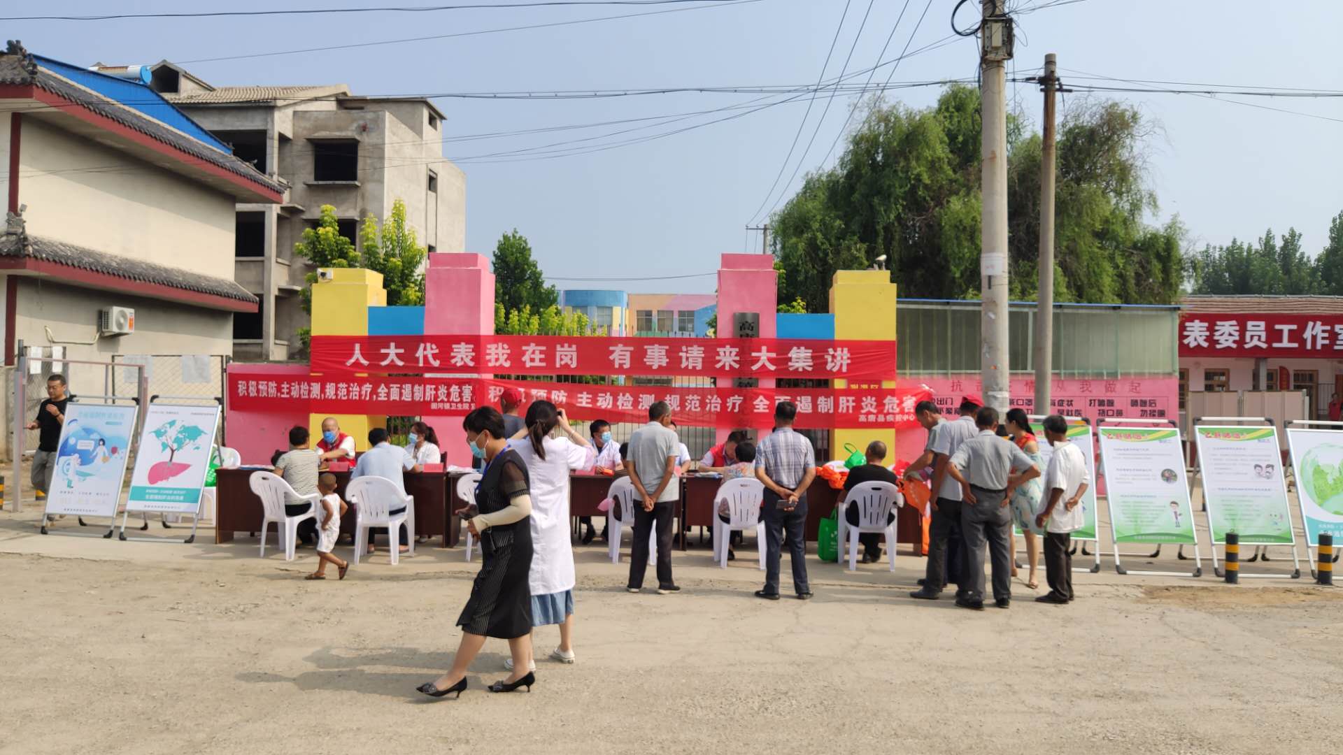 【新时代文明实践】聊城高唐县固河镇:代表委员工作室搭建起便民连