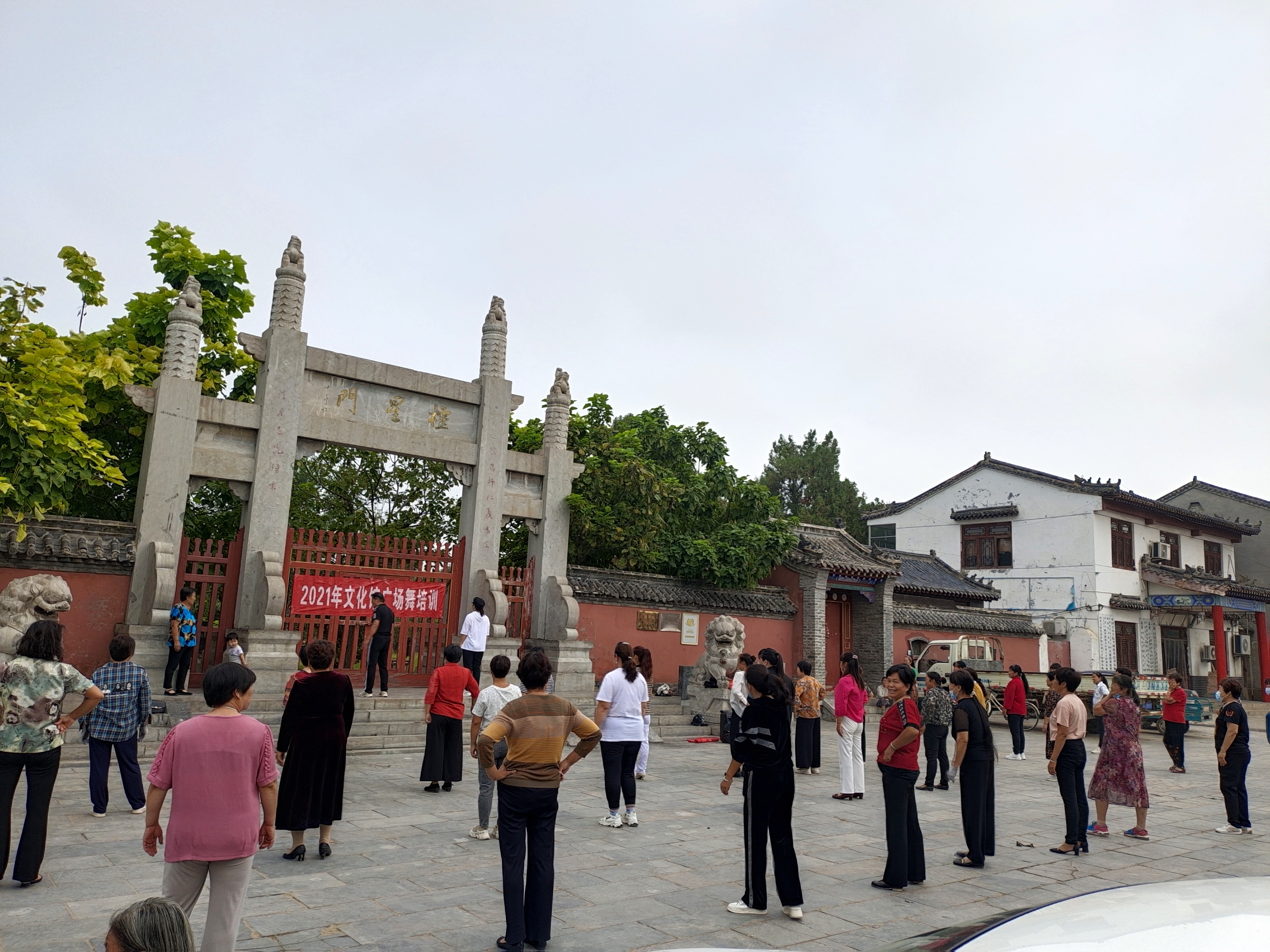 聊城市高唐县清平镇:开展广场舞培训 助力乡村文化振兴