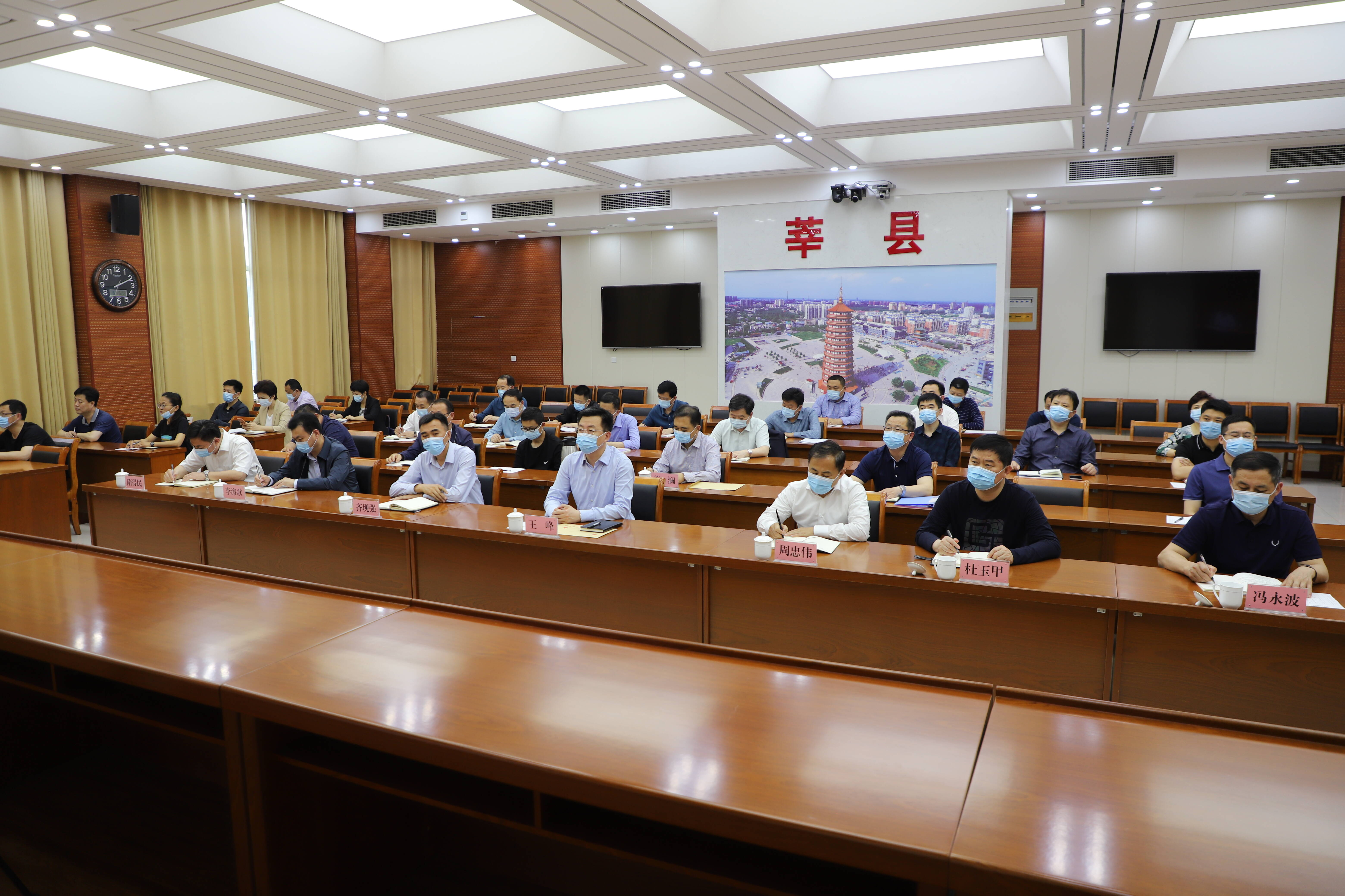 莘县组织收听收看全省政法队伍教育整顿推进会议