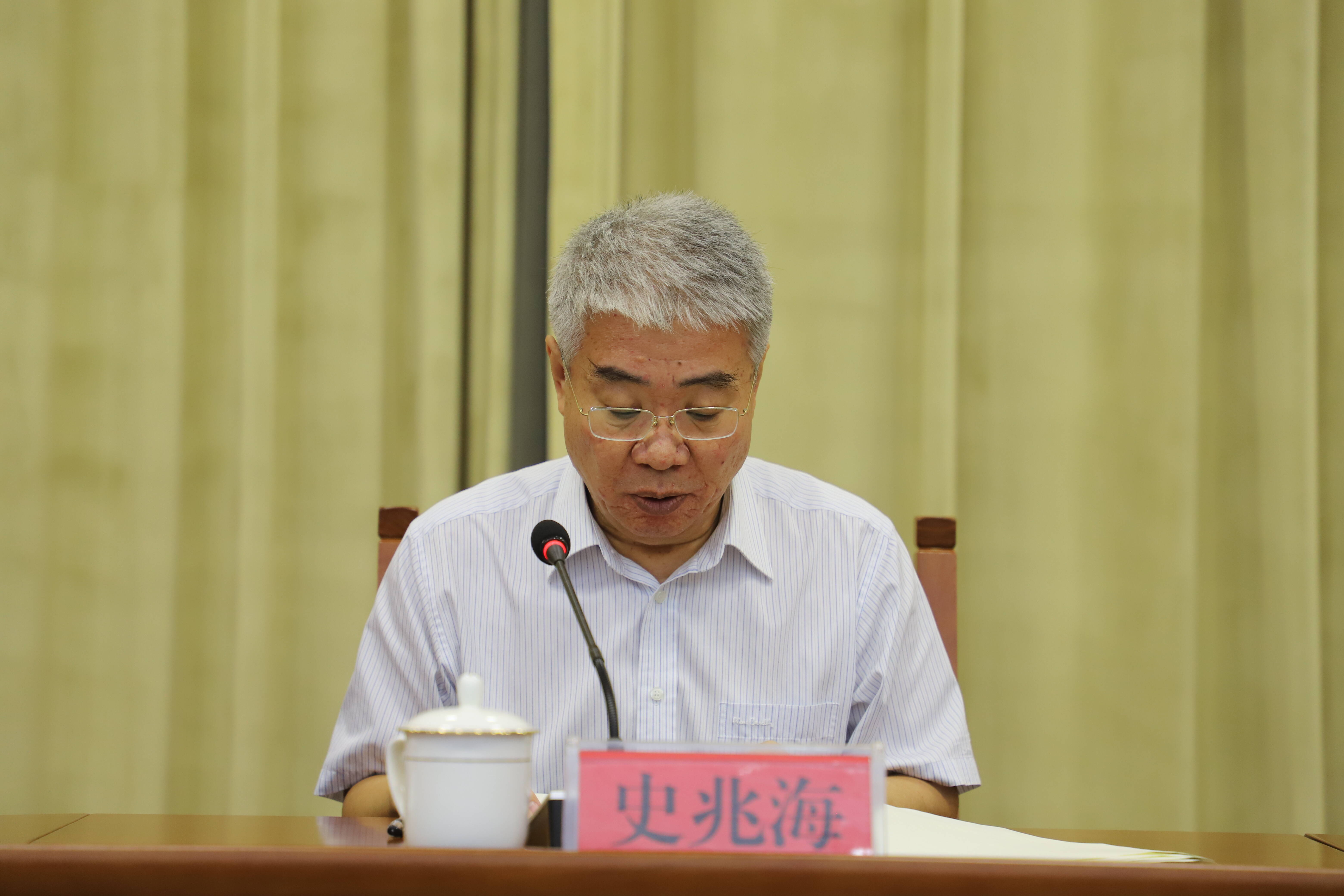 聊城市第四生态环境突出问题专项监督组监督莘县情况反馈会议召开