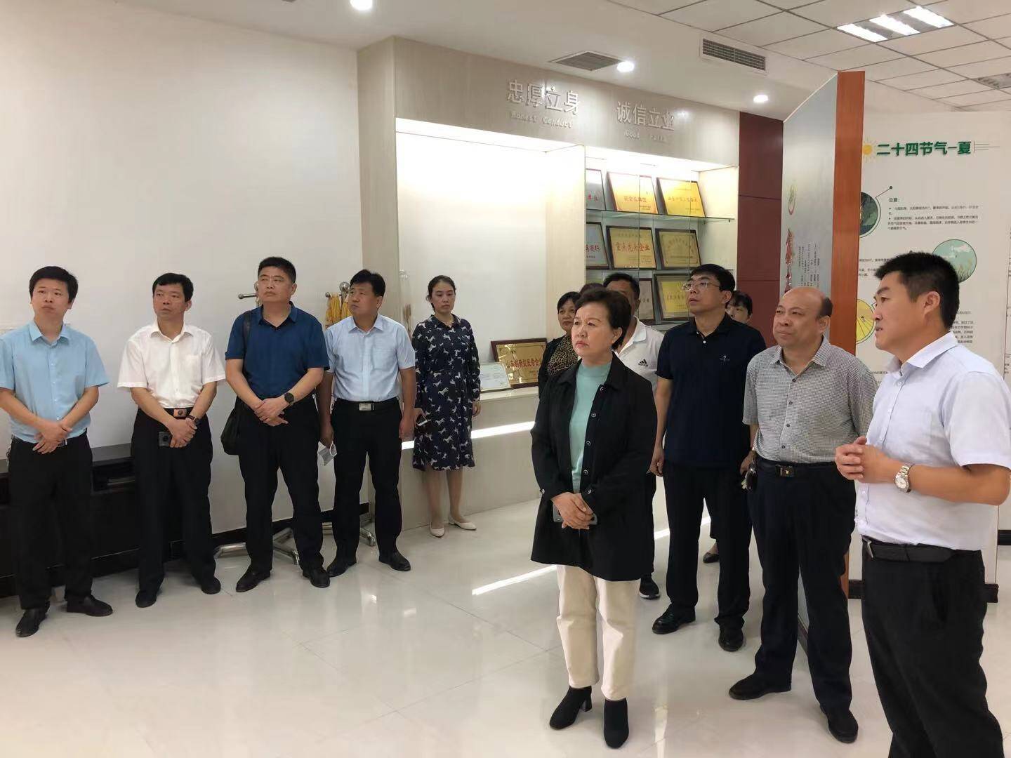 孙孟花指出,提案工作是政协一项基础性工作,是人民政协履行政治协商