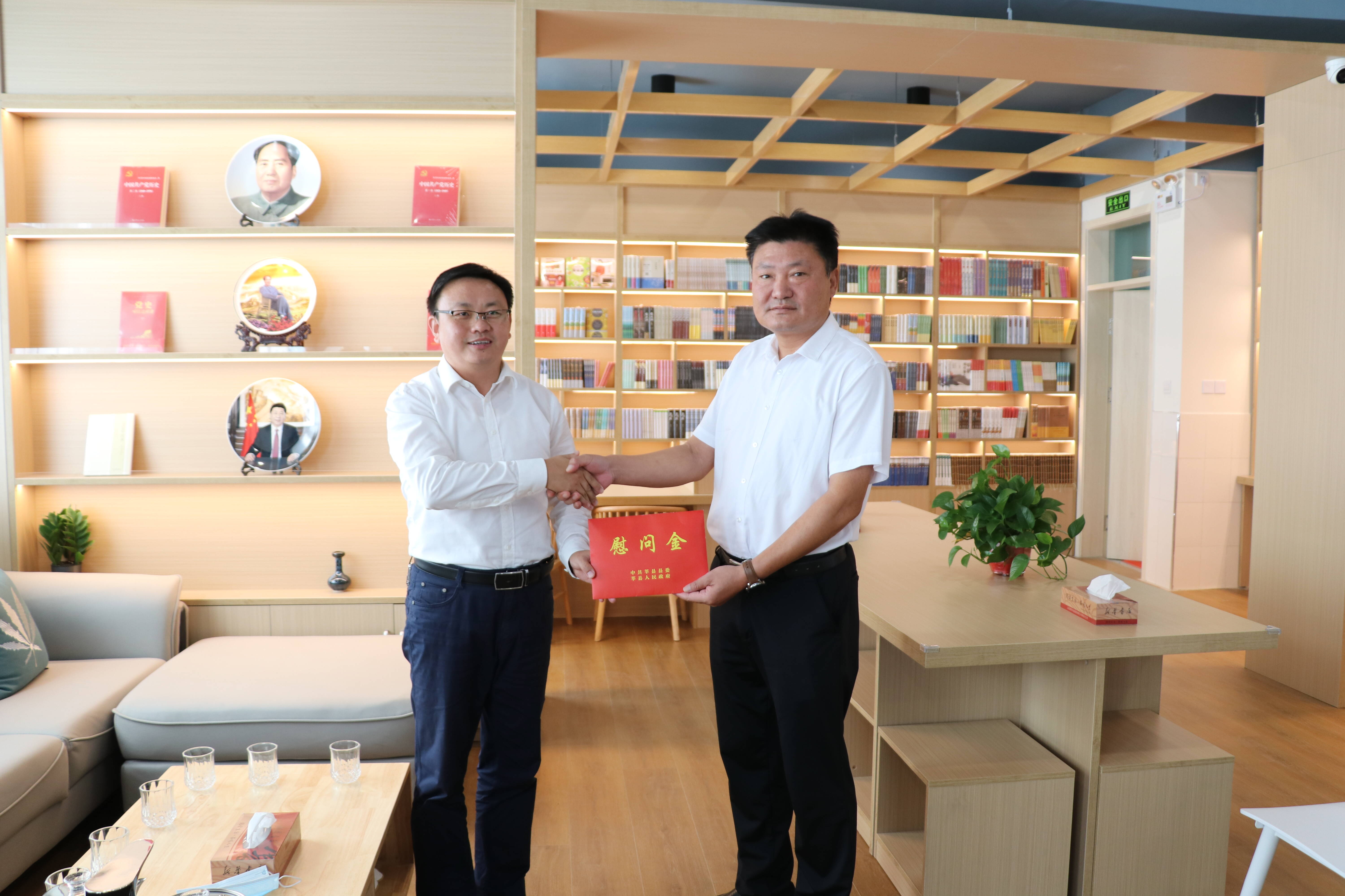 张云生到莘县一中莘县中心希望小学进行教师节慰问